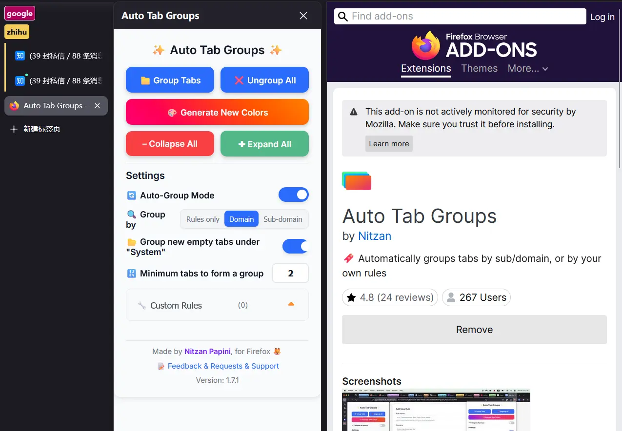 自动分类嘎嘎爽